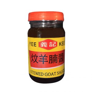 炆羊腩醬227克